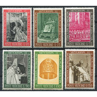 Ватикан 1966 ** Второй Вселенский Собор, серия 6 марок