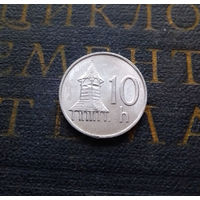10 геллеров 1994 Словакия #01