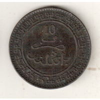 Марокко 10 мазун 1902