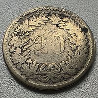 Швейцария 20 раппенов, 1850 7-1-2