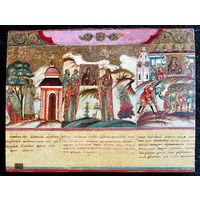 Чудеса Тихвинской Пресвятой Богородицы,18 век.размер 28,5х 22см. Фряжское письмо.