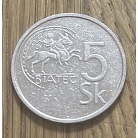 5 Крон Словакия 1993 г.