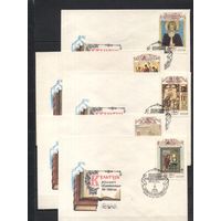 СССР - 1991 Культура русского Средневековья - КПД 5 шт