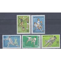 [1355] Южная Корея 1969. Спорт.Футбол,волейбол и другое. СЕРИЯ MNH. Кат.20 е.
