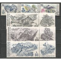 Чехословакия. 20 лет Национальному парку Татры. 1969г. Mi#1892-97. Серия.
