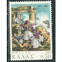 Греция. 150 лет борьбы за независимость