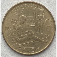 Италия 200 лир 1980 г. ФАО