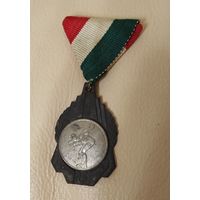 Медаль Венгрии. Спортивная 1964 год