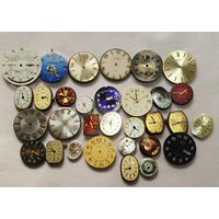 Часовой лот 4, За вашу цену!