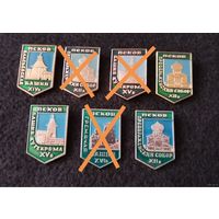 Псков. Соборы и церкви. Цена за один. (Д-1)