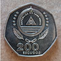 Кабо-Верде 200 эскудо, 1995 г., ФАО - Накормить мир, KM# 34