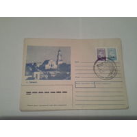 Беларусь 1994 сг 50 лет освобождения гродно