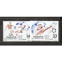 ФФ1 Испания 1982 Футбол