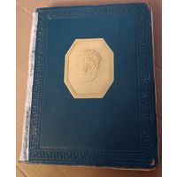 Пушкин в жизни. 1936 год. Все лоты с 1 рубля!