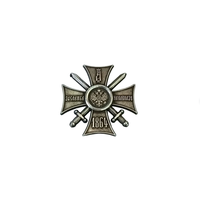 Царский нагрудный знак За Кавказ А-II 1864 реплика б/м