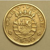 Порт. Кабо-Верде 2,5 Эск. 1967, не частая монета !