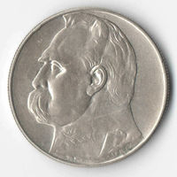 10 злотых 1937 Пилсудский