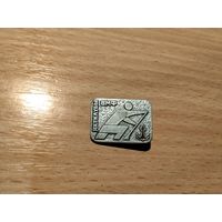 ДСО Яхт-клубы ФМФ