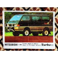 Вкладыш Turbo (Турбо) 3 серия (121-190, Black), номер 163, Mitsubishi L300. #1. Возможен небольшой торг.