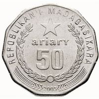 Мадагаскар 50 ариари, 2005 UNC
