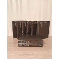 Собрание сочинений Генрик Сенкевич 1983г. в 9 томах /8 книгах/