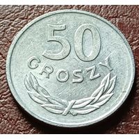 Польша 50 грошей, 1985     ( 1-7-1 )