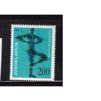 Югославия-1974(Мих.1539) ** , Спорт(одиночка)