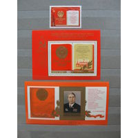 Продажа коллекции с 1 рубля! Чистые почтовые марки СССР в коллекционном** состоянии.