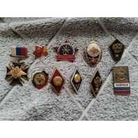 Подборка знаков!Тяжёлые! Старт с рубля!
