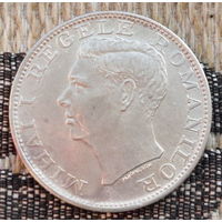 Румыния 500 лей 1944 года. Серебро. Сторгуй за свою цену, предложи обмен!  Y