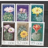 ФФ2 ГДР 1974 Кактусы