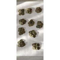 Боратинки 100 шт