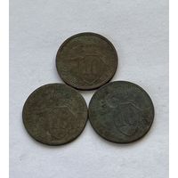 10 копеек 1931,32,33