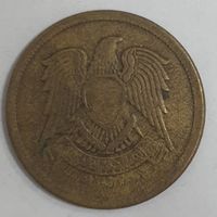 Египет 10 миллим 1973