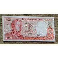 Werty71 Чили 10000 эскудо 1967 UNC банкнота 10 000