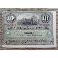 Werty71 Куба 10 песо 1896 год PLATA банкнота
