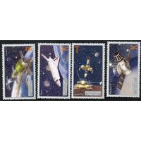 ПМР Приднестровье 2022. Достижения в космосе. 4 марки (758)