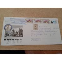 2019 ХМК 19-106 Картографо-геодезическая служба 100 лет Топографы в предгорьях Алтая