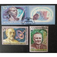 СССР 1986 День космонавтики .