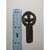 Булавка мелоградской культуры