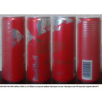 Банка от энергетика Red Bull the RED edition 2023.11.13 250мл со вкусом арбуза Австрия по заказу Австрии импортер РБ (язычок сорван (Bec077