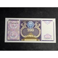Узбекистан 100 сум 1994 Unc