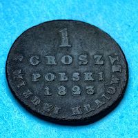 1 грош 1823