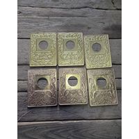 Винтажные проставки под выключатель, декор. Латунь.