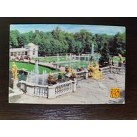 Календарик страхование