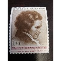 Монако 1970 Бетховен