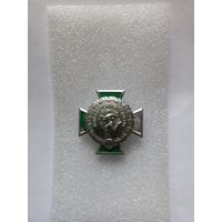 Воин-спортсмен ФПС. II ст.