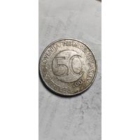 Словения 50 толар 2005