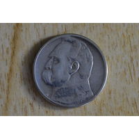 Польша 2 злотых 1934