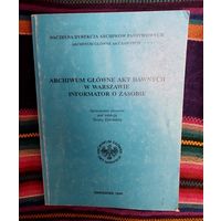 На польскай мове, на польском языке